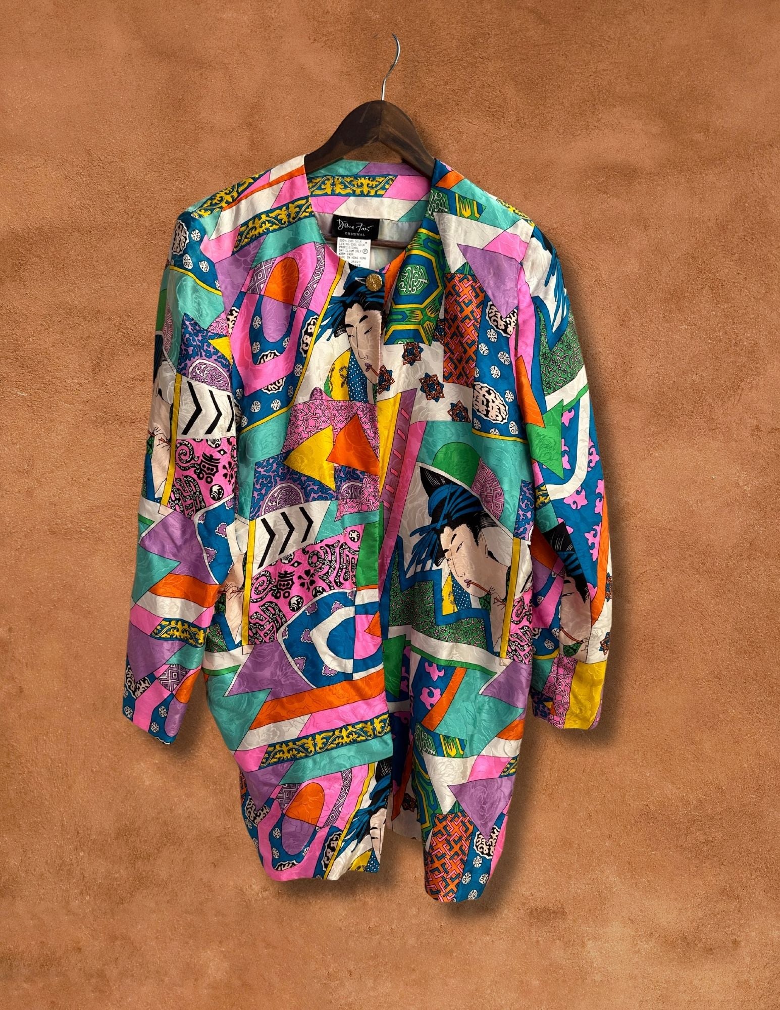 Vintage 80s Silk Jacket